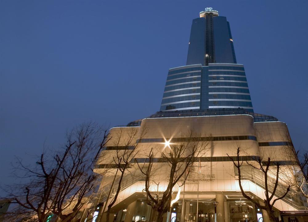 Sheraton Nanjing Kingsley Hotel & Towers Esterno foto